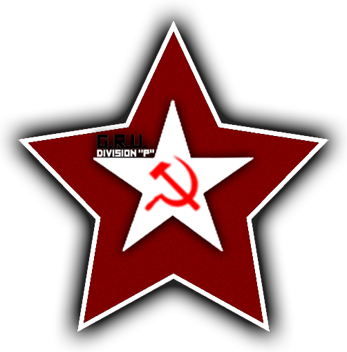 GRU Division P